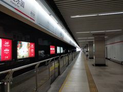 -锦江乐园(地铁站)