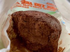 -好利来(幸福一家店)