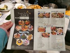 -今之味南亚厨房·探店指南(领展购物广场店)