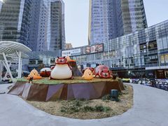 -大族广场Mall&More