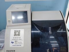 -小叮当动物医院·骨科·眼科