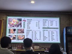 -西环肥仔螺蛳粉(总店)