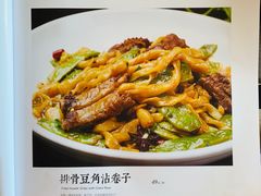 -好嫂子酱猪手•农家菜(蒲黄榆店)