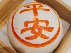 -翠园(广州太古汇店)
