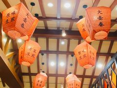 -大壶春生煎(四川中路店)