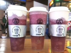 -古茗(东鼓道店)
