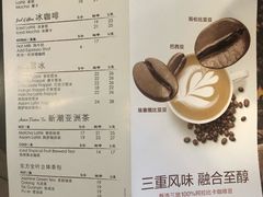 -麦当劳(帝豪店)