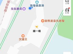 -瞄一喵猫咖(格力海岸店)