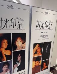 -皙塑美肤·spa