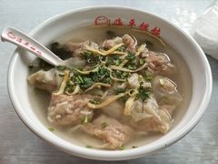 虾虎馄饨-海平馄饨(逍遥二路店)