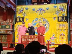 -北京湖广会馆