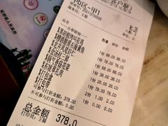 -桂满陇-锦绣江南(万象城店)