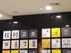 -Kyochon1991校村炸鸡(杨高中路店)