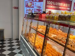 -味多美蛋糕(朝阳门华普店)