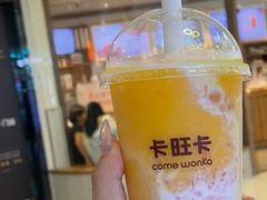 -卡旺卡(合肥瑶海万达广场店)