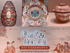 -深圳博物馆