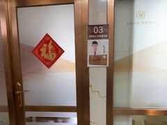 -佛山中大口腔医院·市二级口腔专科医院