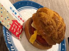 -敏华冰厅(天河城店)