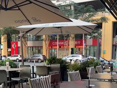 -gaga(金地威新中心店)