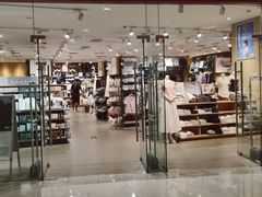 -MUJI无印良品(恒隆广场店)