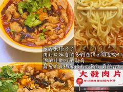 -宝龙广场(福州台江店)