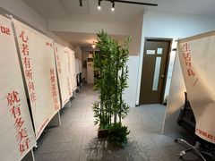 -六个番茄自习室·包间(燕塘燕侨大厦店)