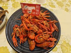 -铭副琦食·虾蟹烩馆(渔人码头店)