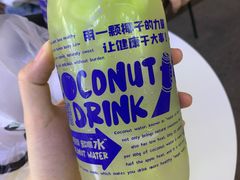 -蔻蔻椰·鲜萃椰子水(COCO Park店)