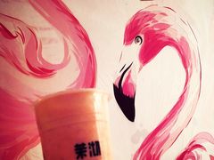 -茉沏(石路天虹店)