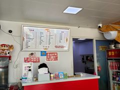 -好面道大肠面(中华路店)