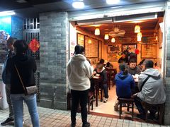 门面-玫瑰甜品(文明路店)