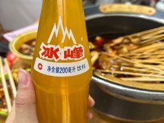 -冒椒火辣(奎星楼街店)