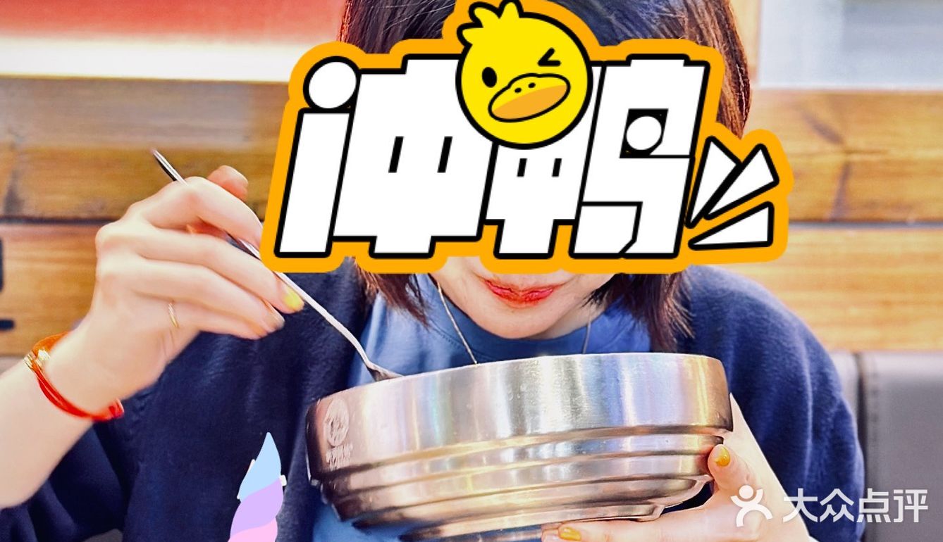 戒凉戒酒戒海鲜？！吃完这顿再开始[机智]