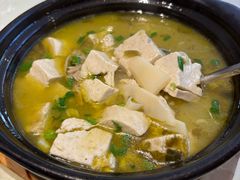 豆腐烧河蚌-金典银峰老鹅馆·昆山菜(亭林公园店)