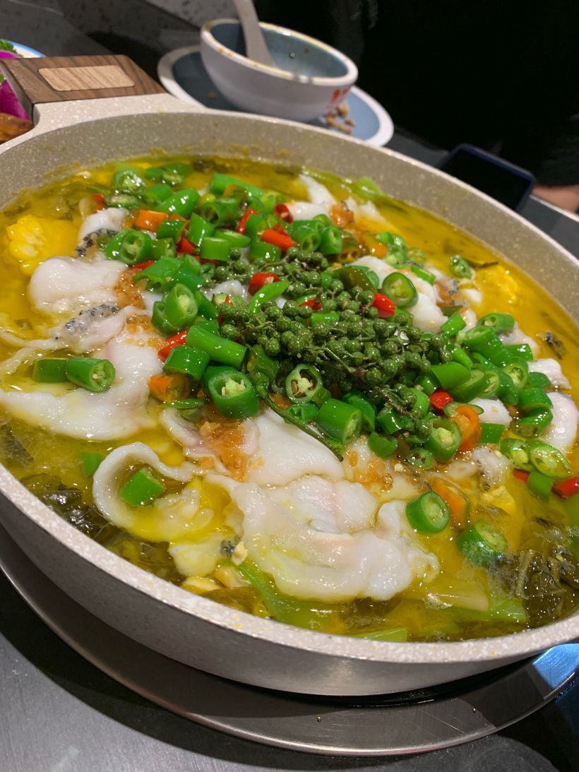 鱼来坊金汤藤椒鱼