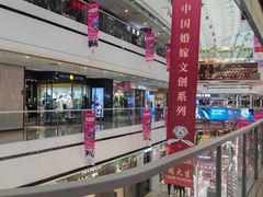 -万达广场(齐齐哈尔建华店)