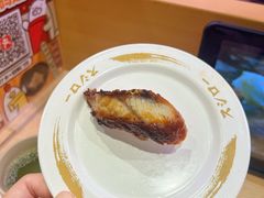 -寿司郎(皇庭广场店)