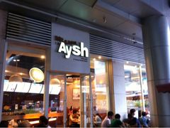 门面-艾薯夫妇Aysh(福田星河COCOPark店)