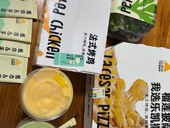 金枕榴梿拼蒲烧鳗鱼比萨-乐凯撒披萨(喜荟城店)