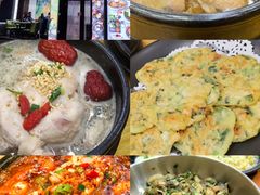 -长寿参鸡汤(朝韩风情街店)