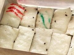 -温汤发糕(温汤店)