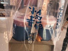 -春丽小马(济南恒隆广场店)