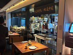 -玖五京菜(杭州城北万象城店)