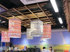 -洱火云南酸菜牛肉火锅(石景山当代商城店)