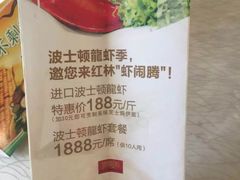 -红林大酒店RFcafe自助餐厅