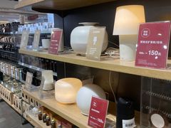 -MUJI无印良品(万科里店)