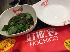 -自贡好吃客(科华店)
