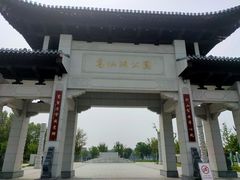 -葛仙湖公园