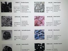-艺仓美术馆