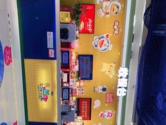 -小象猛犸(炫地购物中心店)